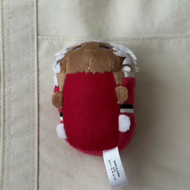 [BUNJANG] The Prince of Tennis Tanegashima Shuji Mochi Mascot / 신 테니스의 왕자 테니프리 모찌마스 타네가시마 슈지