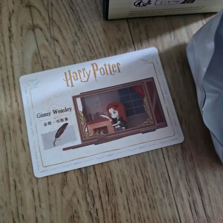 [BUNJANG] Pop Mart Harry Potter Figure Ginny Weasley (Sealed) / 미개봉) 팝마트 해리포터 피규어 지니 위즐리