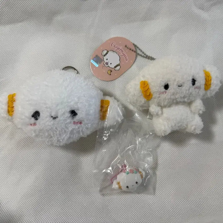 [BUNJANG] Kogimyun Finger Puppet Pouch Keyring Gacha Bundle Set / 코기뮹 핑거퍼펫 파우치키링 가챠 일괄