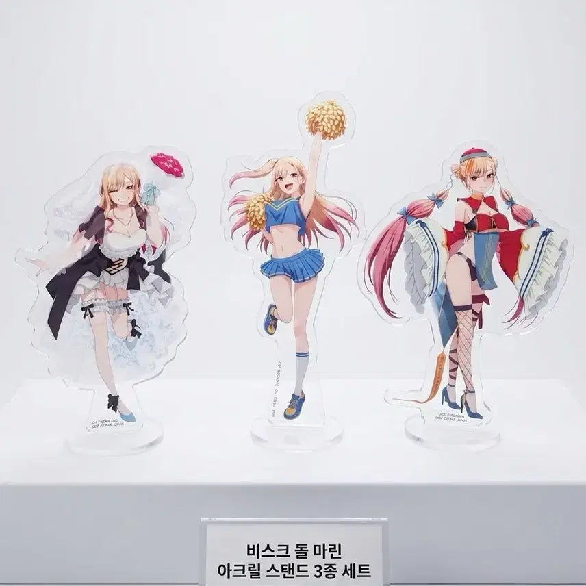 [BUNJANG] Kibido Marine E Prize Set 3 Acrylic Standee Bundle / 그비돌 마린 E상 3종 일괄 제일복권 아크릴스탠드