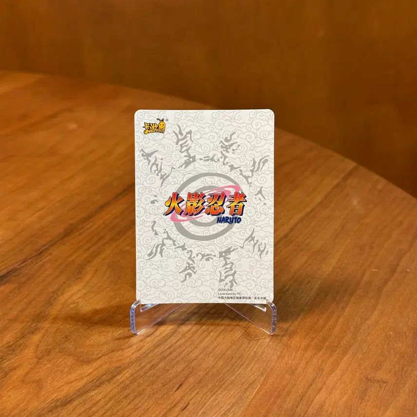 [BUNJANG] Kayou Naruto Classic Gaara Card / 나루토 카드 - 가아라 (Naruto Classic)