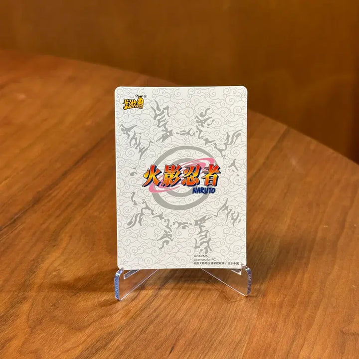 [BUNJANG] Kayou Naruto Classic Gaara Card / 나루토 카드 - 가아라 (Naruto Classic)
