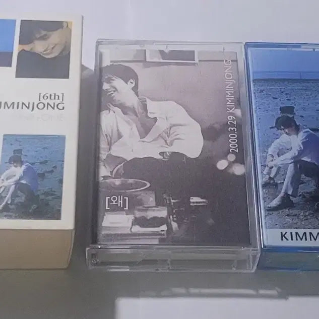 [BUNJANG] Kim Min Jong Cassette Tape Collection Bundle Set / (일괄) 김민종 정품 카세트테이프 모음 [한국 가요,발라드,앨범]
