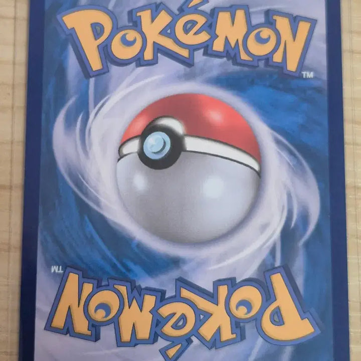 [BUNJANG] Pokemon Card Zoroark AR 072/064 / 하. 포켓몬카드 조로아 AR 072/064