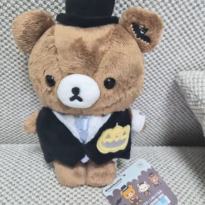 [BUNJANG] Rilakkuma Halloween Limited Edition Chairoikoguma Plush Toy / 택 달린 새상품] 리락쿠마 할로윈 한정판 차이로이코구마 인형