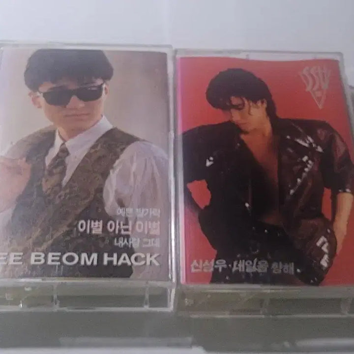 [BUNJANG] Bundle Set Lee Bum-hak &amp; Shin Sung-woo Cassette Tapes - Korean Pop Ballads / (일괄) 정품 카세트테이프 모음 (이범학&amp;신성우) [한국 가요,발라드,앨범]