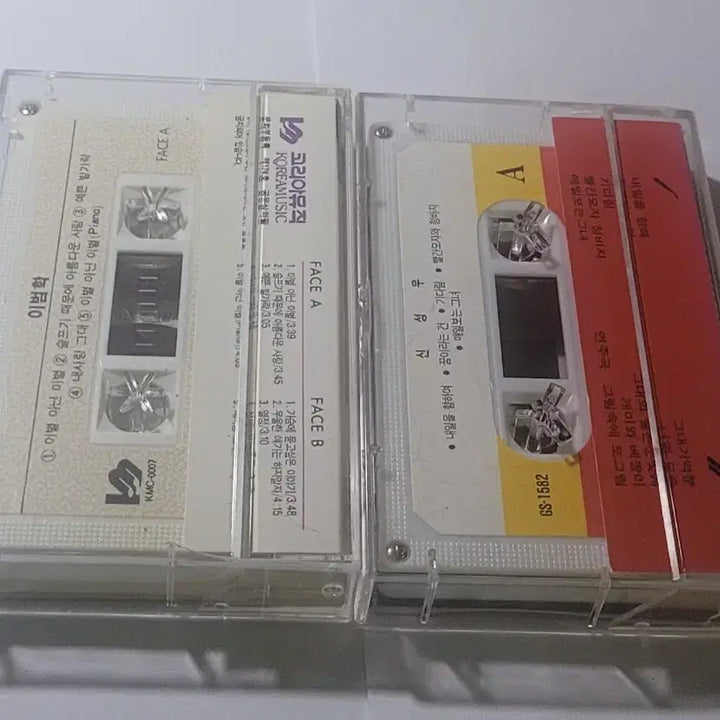 [BUNJANG] Bundle Set Lee Bum-hak &amp; Shin Sung-woo Cassette Tapes - Korean Pop Ballads / (일괄) 정품 카세트테이프 모음 (이범학&amp;신성우) [한국 가요,발라드,앨범]