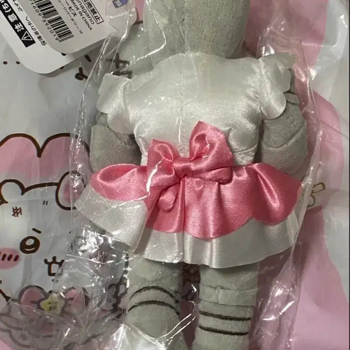 [BUNJANG] Chiikawa Magical Armor Old Man Plush Charm / 치이카와) 매지컬 갑옷아저씨