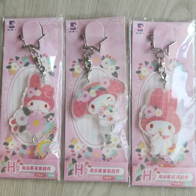 [BUNJANG] Sanrio China Kuji My Melody Acrylic Keyring / 산리오 중국쿠지 H상 마이멜로디 아크릴 키링