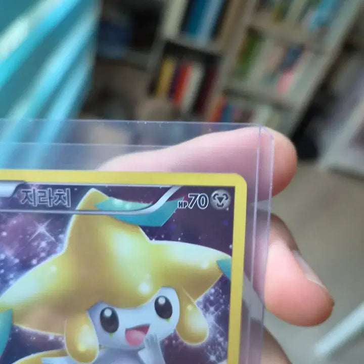 [BUNJANG] Pokemon Card Jirachi CP5 Fantasy Legend / 포켓몬 카드 지라치 cp5 환상전설
