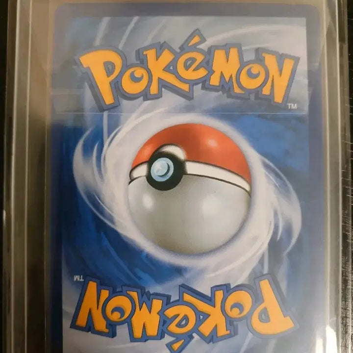 [BUNJANG] Rayquaza EX (M) - Excellent Condition / 급처) M 레쿠쟈 EX (상태 좋음)