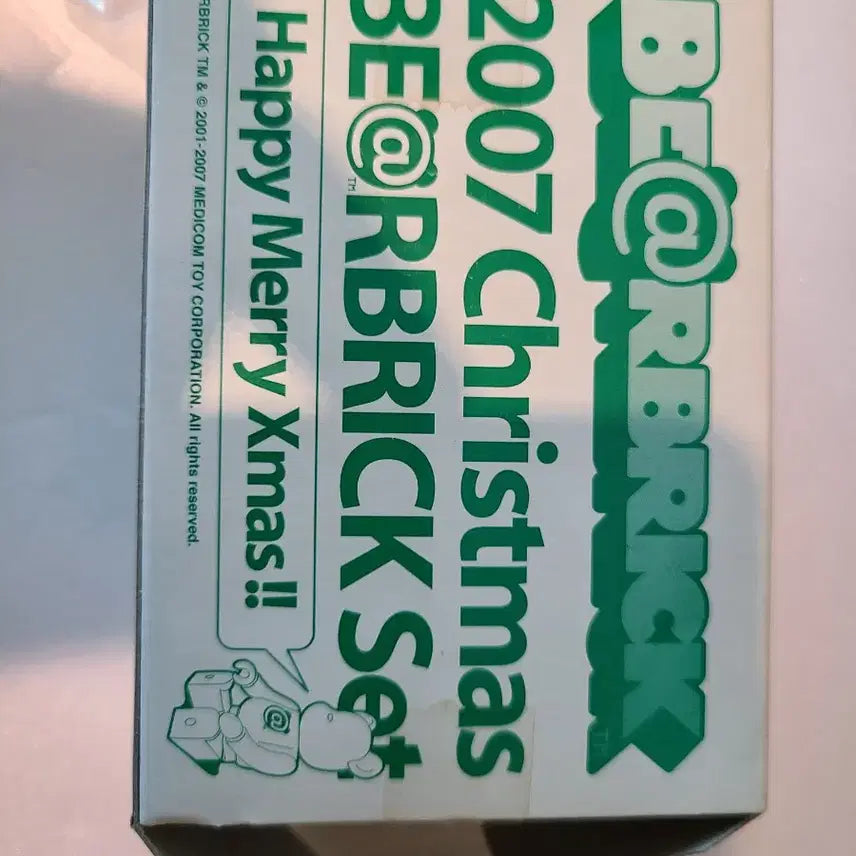 [BUNJANG] Medicom Toy BE@RBRICK 100% Christmas Twin Set / 베어브릭 100% 크리스마스 세트