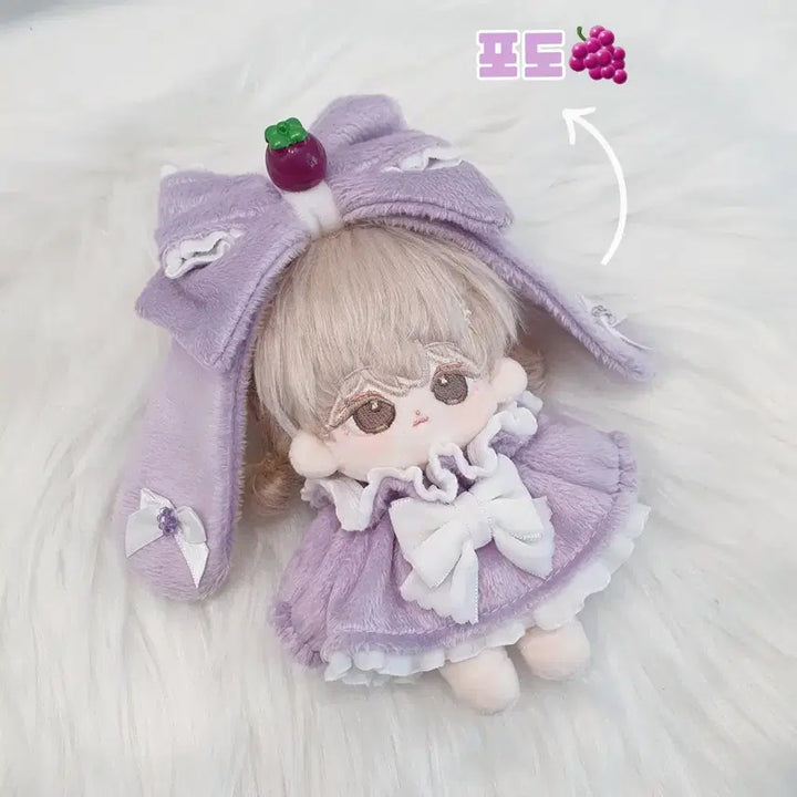 [BUNJANG] 10cm Doll Clothes Mamang&