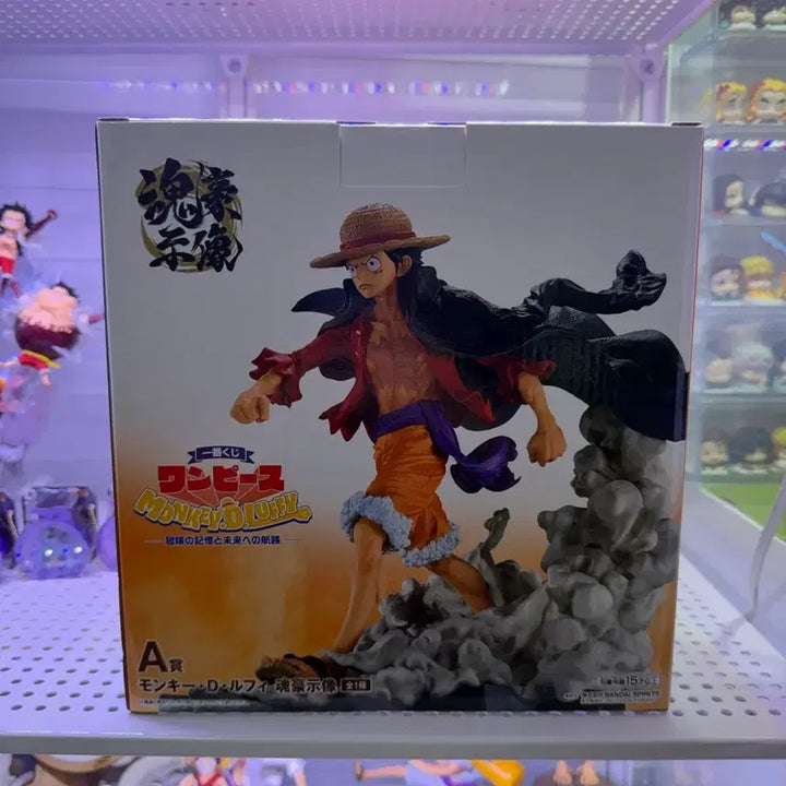 [BUNJANG] One Piece Ichiban Kuji Monkey D. Luffy Figure (A Prize) - Sealed / 원피스 제일복권 A상 루피 피규어 미개봉
