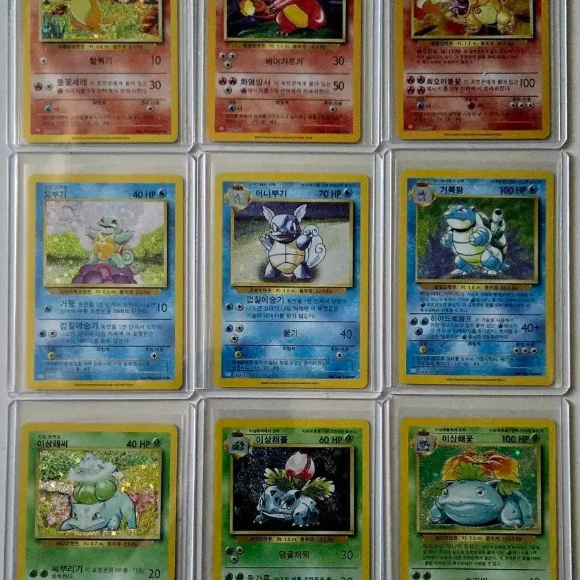 [BUNJANG] Pokemon Cards 23 Classic Starter Trio Bundle Set / 포켓몬 카드 23클래식 스타팅 삼대장 세트 일괄판매