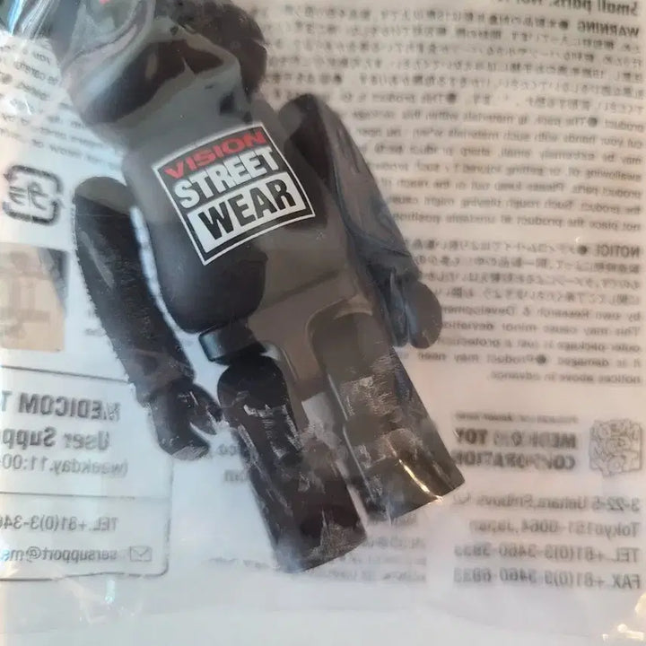 [BUNJANG] Medicom Toy x Vision Street Wear Bearbrick 100% Novelty Figure / 베어브릭 비전스트릿웨어 노벨티 100%