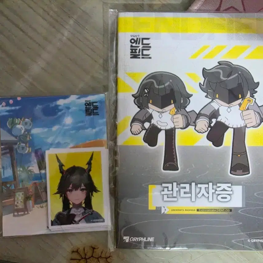 [BUNJANG] Endfield ID Photo / 엔드필드 증명사진 판매
