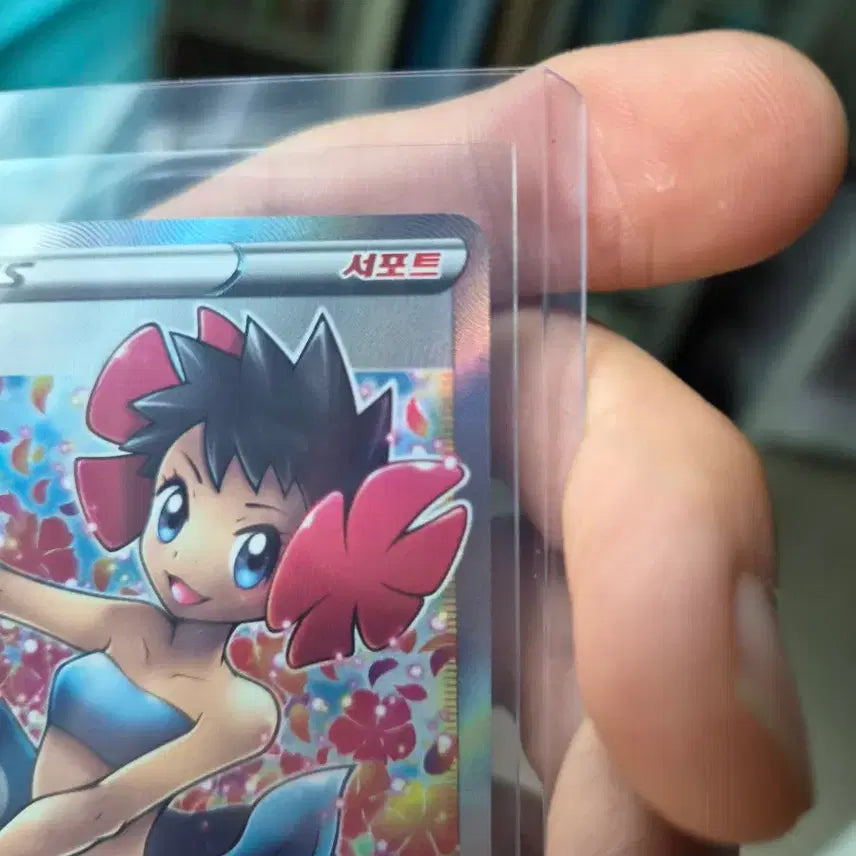 [BUNJANG] Pokemon Card Viridian City SR 081/070 / 포켓몬 카드 회연 SR 081/070