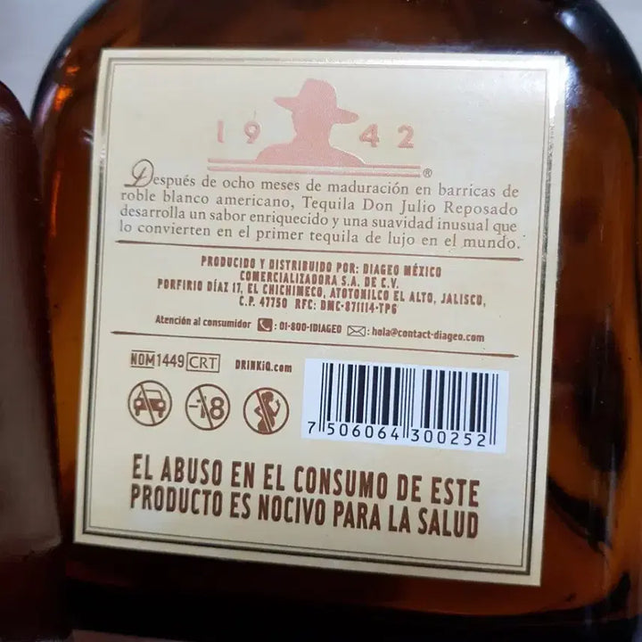 [BUNJANG] Don Julio Reposado 1L Empty Bottle / 돈줄리오 레포사도 1L양주병 공병