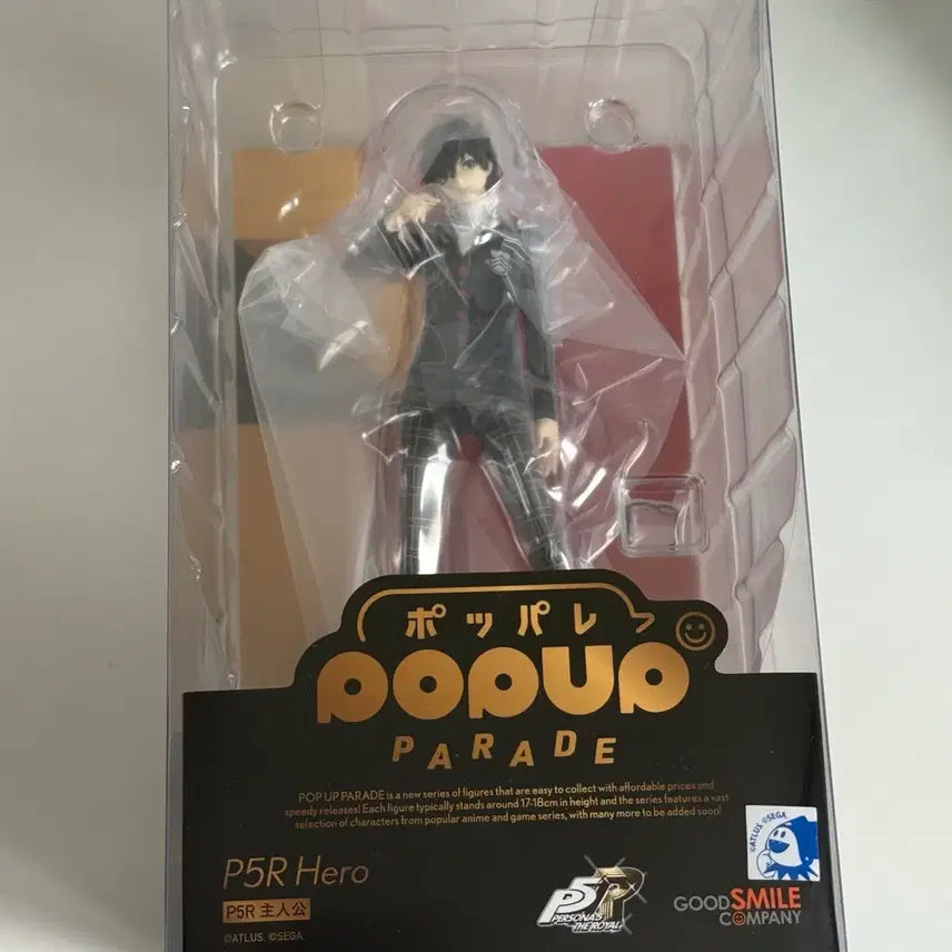 [BUNJANG] Persona 5 Pop Up Parade Figure: Protagonist Ren Amamiya (Sealed) / 미개봉) 페르소나5 팝업퍼레이드 피규어 주인공 아마미야 렌