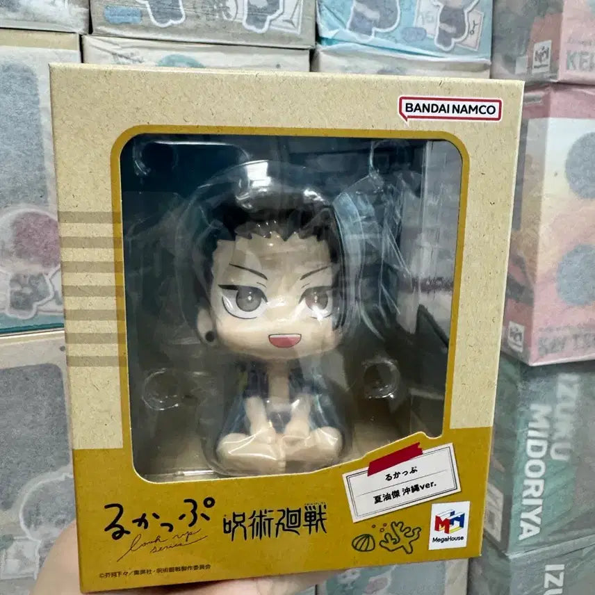 [BUNJANG] Jujutsu Kaisen Suguru Geto Okinawa Version Lookup Figure (Sealed, No POB) / 주술회전 게토 오키나와 버전 룩업(미개봉,특전불포)