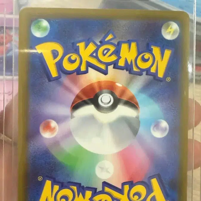 [BUNJANG] Mega Greninja SAR + Bonus Card (Japanese) / (일판)메가개굴닌자 SAR + 보너스카드