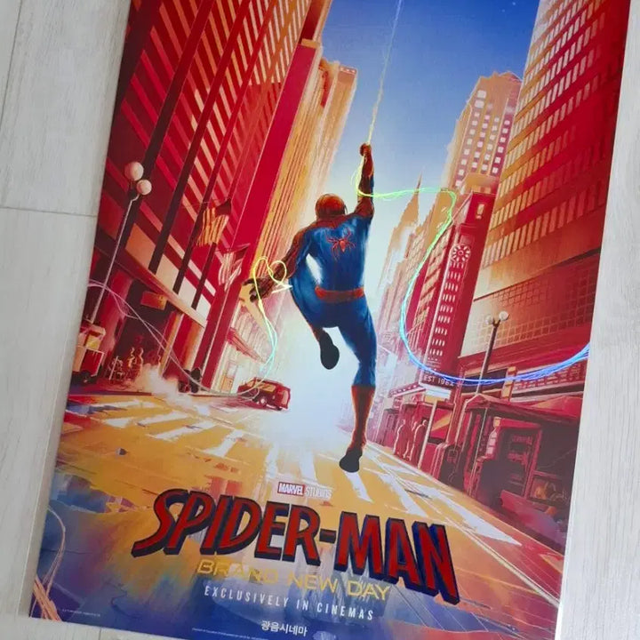 [BUNJANG] Spider-Man Brand New Day &