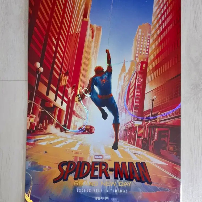 [BUNJANG] Spider-Man Brand New Day &