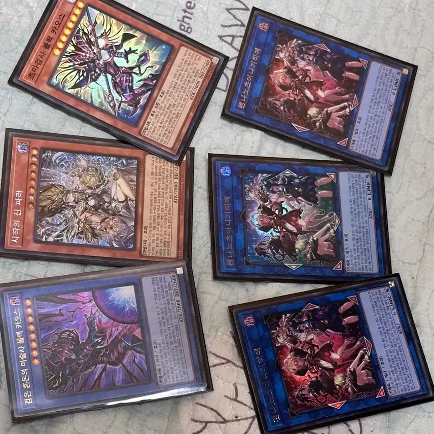 [BUNJANG] Chaos Origins Bundle Set / 카드 일괄 판매합니다