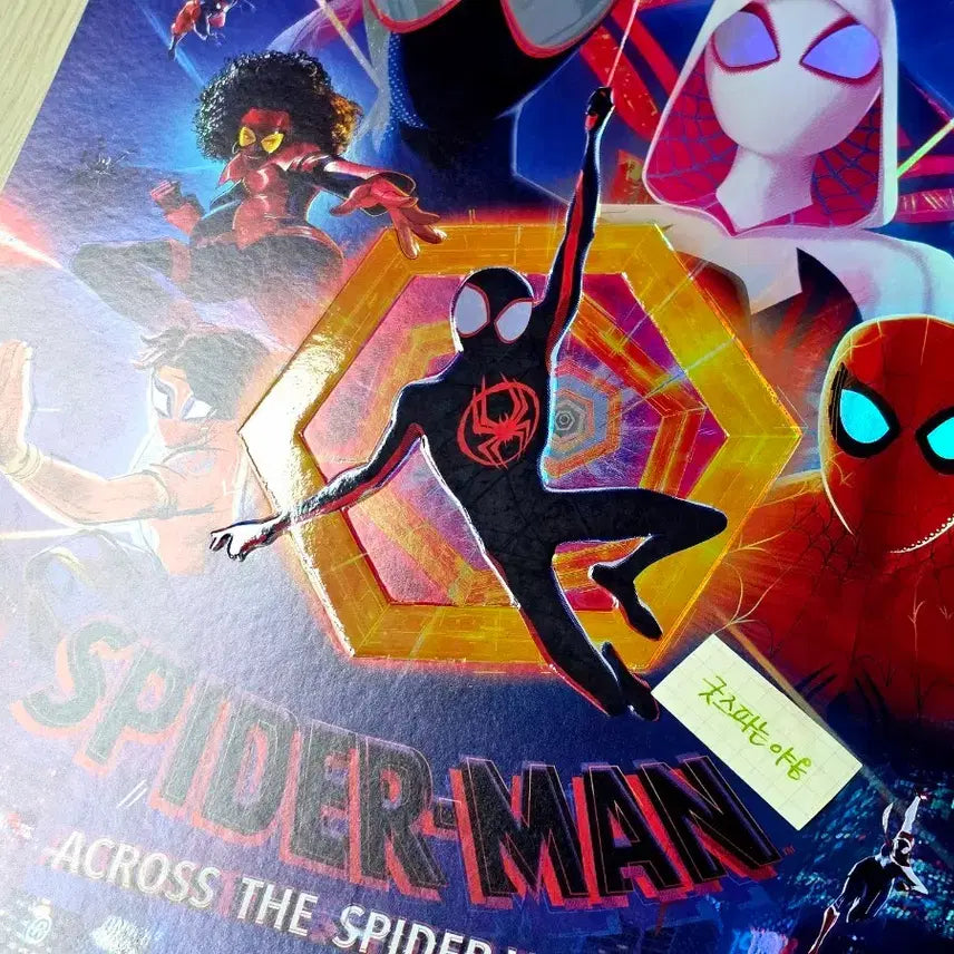 [BUNJANG] Spider-Man: Across the Spider-Verse MX4D Special Edition Poster (A3) / [초희귀한정판]영화 마블 스파이더맨 어크로스 더 스파이더버스 MX4D 후가공 특전 포스터(A3) 어더유 어스파 뉴스파 어크로스 더 유니버스 포스터