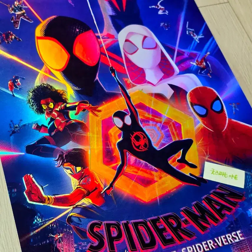 [BUNJANG] Spider-Man: Across the Spider-Verse MX4D Special Edition Poster (A3) / [초희귀한정판]영화 마블 스파이더맨 어크로스 더 스파이더버스 MX4D 후가공 특전 포스터(A3) 어더유 어스파 뉴스파 어크로스 더 유니버스 포스터