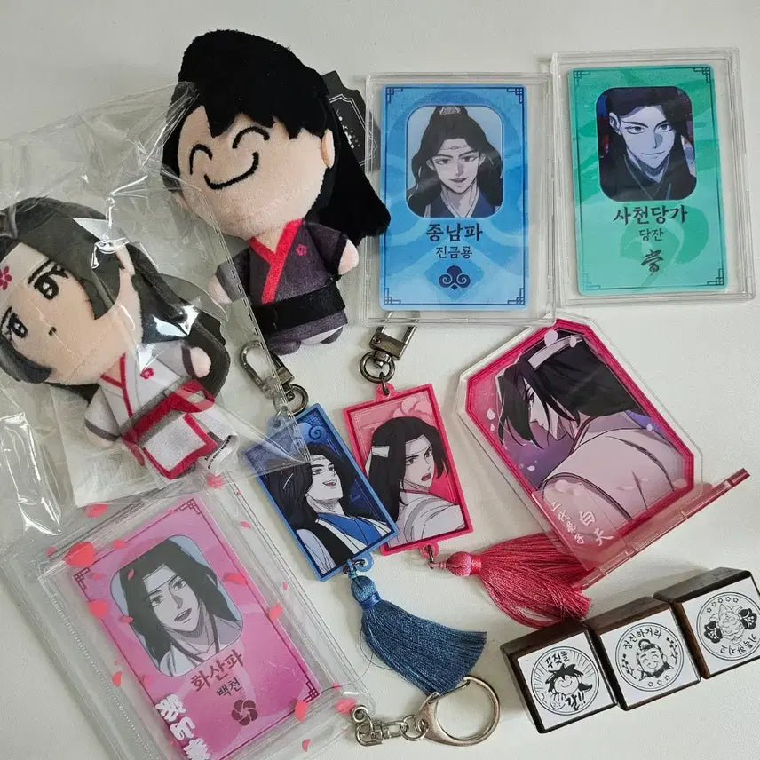 [BUNJANG] Hwasan Returns Popup Merchandise Bundle Set / 화산귀환 팝업 굿즈 일괄 판매