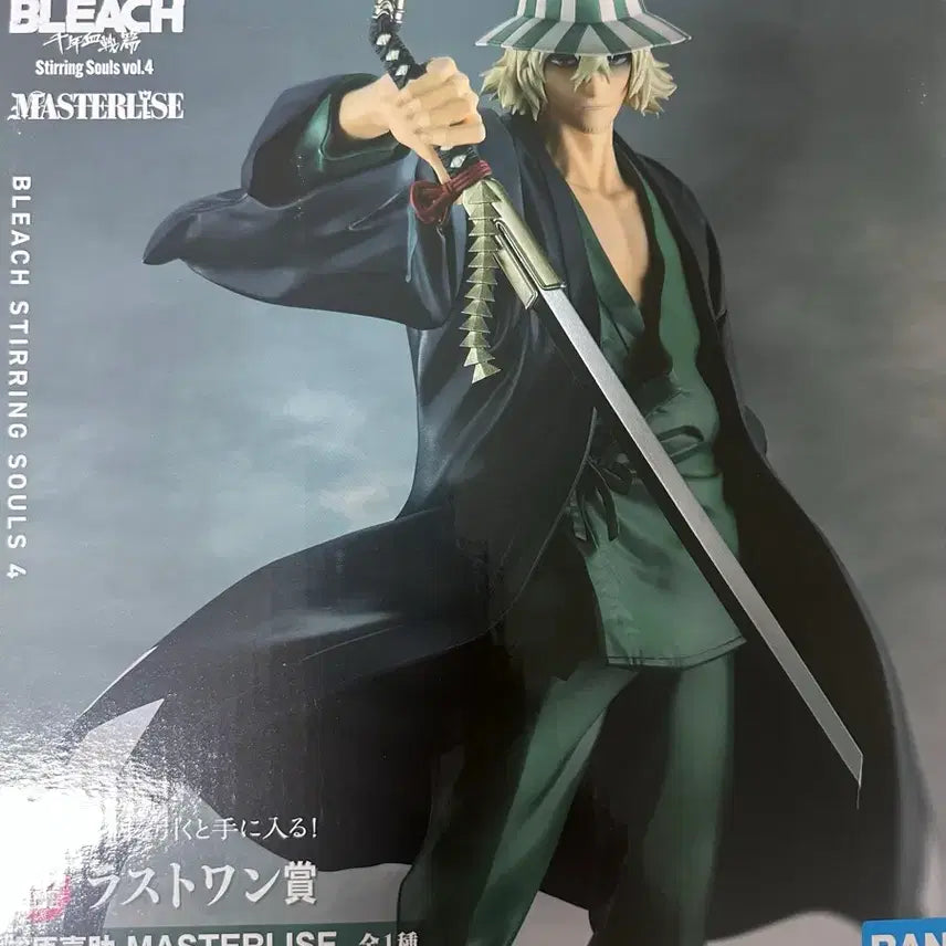 [BUNJANG] Bleach Last One Prize &amp; Sub-Prize Figure / 블리치 라스트원 + 하위상