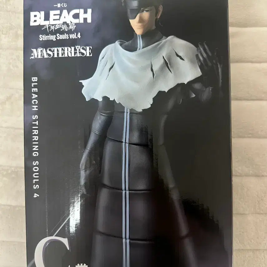 [BUNJANG] Bleach Aizen MASTERLISE Figure / 블리치 C상 아이젠