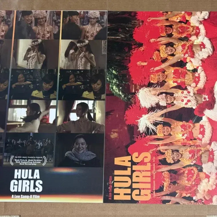 [BUNJANG] Hooligans Girls Poster Bundle Set / 훌라걸스 포스터 4종 일괄