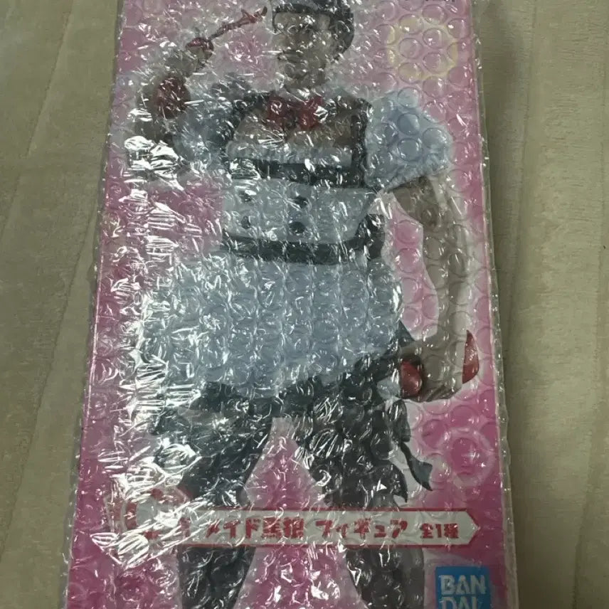 [BUNJANG] Blue Lock C Prize Figure (Sealed) / 블루록 C상
