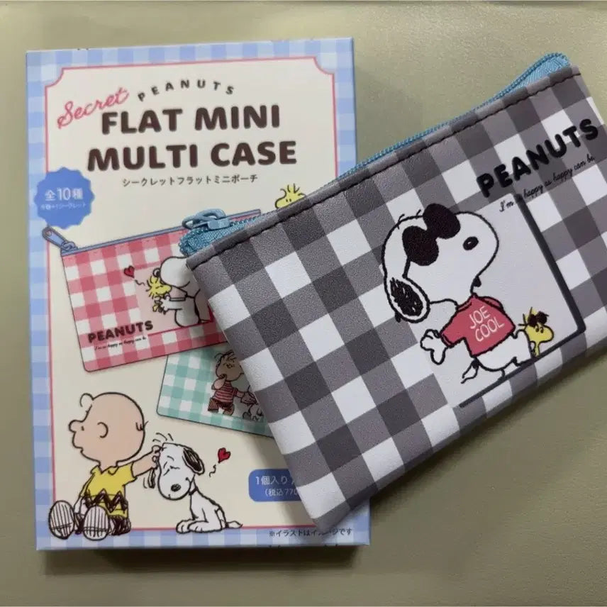 [BUNJANG] Snoopy Random Flat Mini Pouch Black / 스누피 랜덤 플랫 미니 멀티 파우치