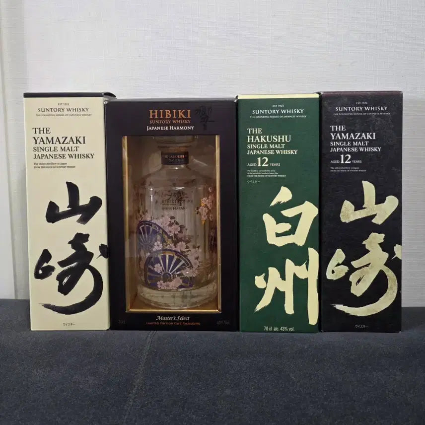 [BUNJANG] Suntory Yamazaki 12 Year, Hakushu 12 Year, Hibiki Japanese Harmony Whisky Empty Bottles with Cases Set / 산토리 야마자키 12년 / 하쿠슈 12년 히비키 위스키 세트 공병
