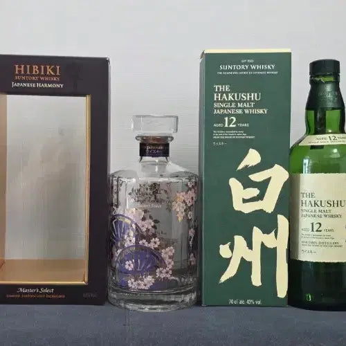 [BUNJANG] Suntory Yamazaki 12 Year, Hakushu 12 Year, Hibiki Japanese Harmony Whisky Empty Bottles with Cases Set / 산토리 야마자키 12년 / 하쿠슈 12년 히비키 위스키 세트 공병