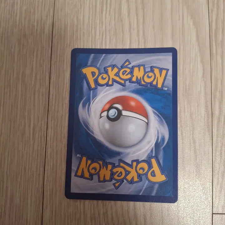 [BUNJANG] Pokemon Card Reshiram &amp; Charizard Tag Team GX SR Special Illustration / 포켓몬카드 레시라무&amp;리자몽 태그팀 gx sr 특일