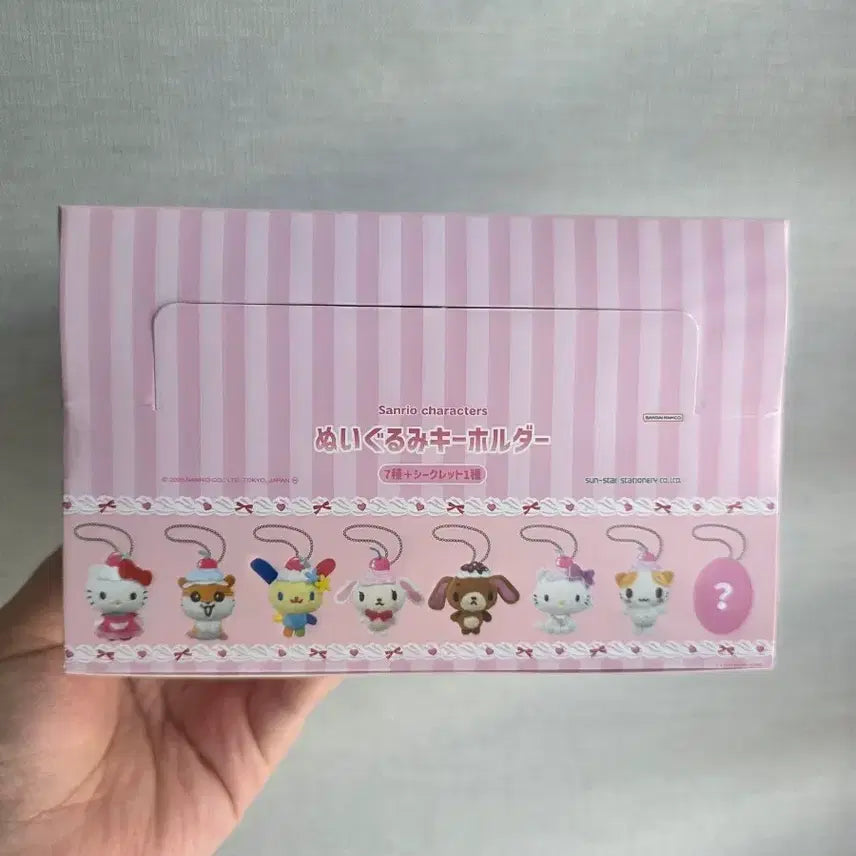 [BUNJANG] Sanrio Whipping Mascot Keychains (Set of 8) / 산리오 휘핑 랜덤 인형키링 슈가바니즈 쿠리링 시로우사 쿠로우사 키티 챠미키티 우사하나 8종세트