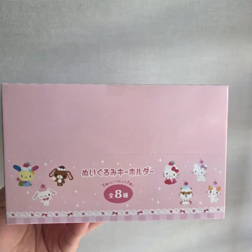 [BUNJANG] Sanrio Whipping Mascot Keychains (Set of 8) / 산리오 휘핑 랜덤 인형키링 슈가바니즈 쿠리링 시로우사 쿠로우사 키티 챠미키티 우사하나 8종세트