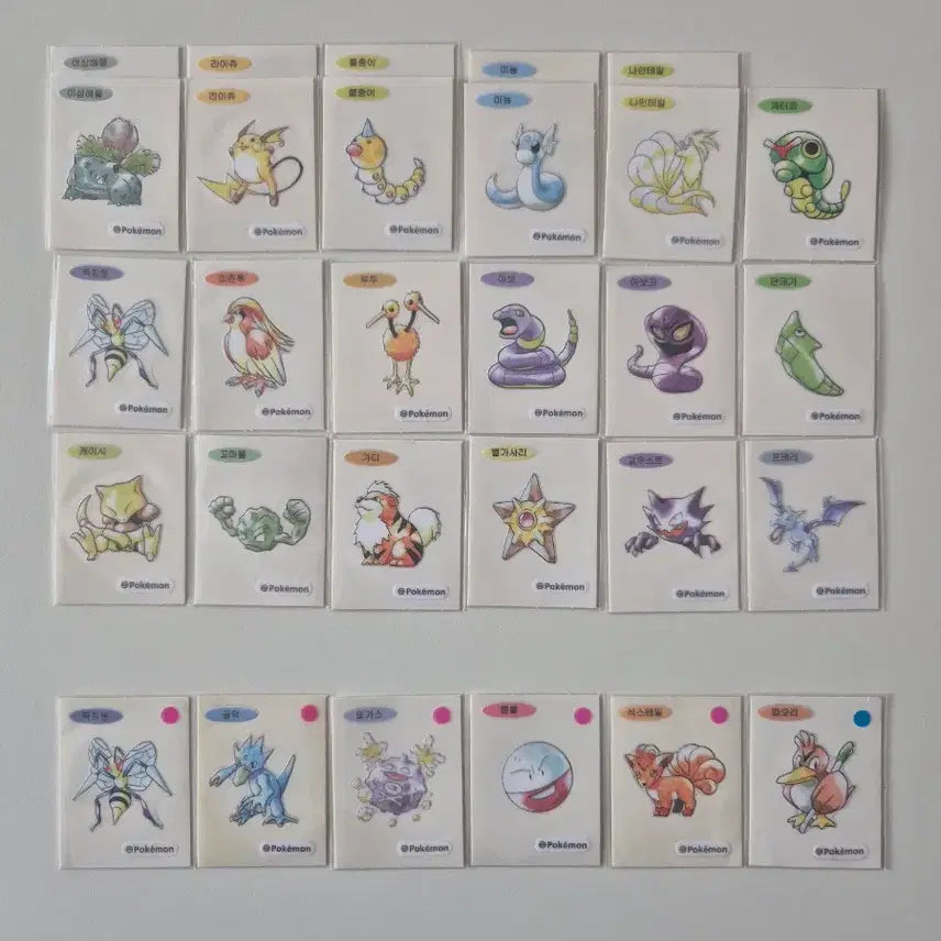 [BUNJANG] Pokemon Artwork Tteobuseal Sticker Exchange / 교환) 포켓몬 아트워크 띠부씰