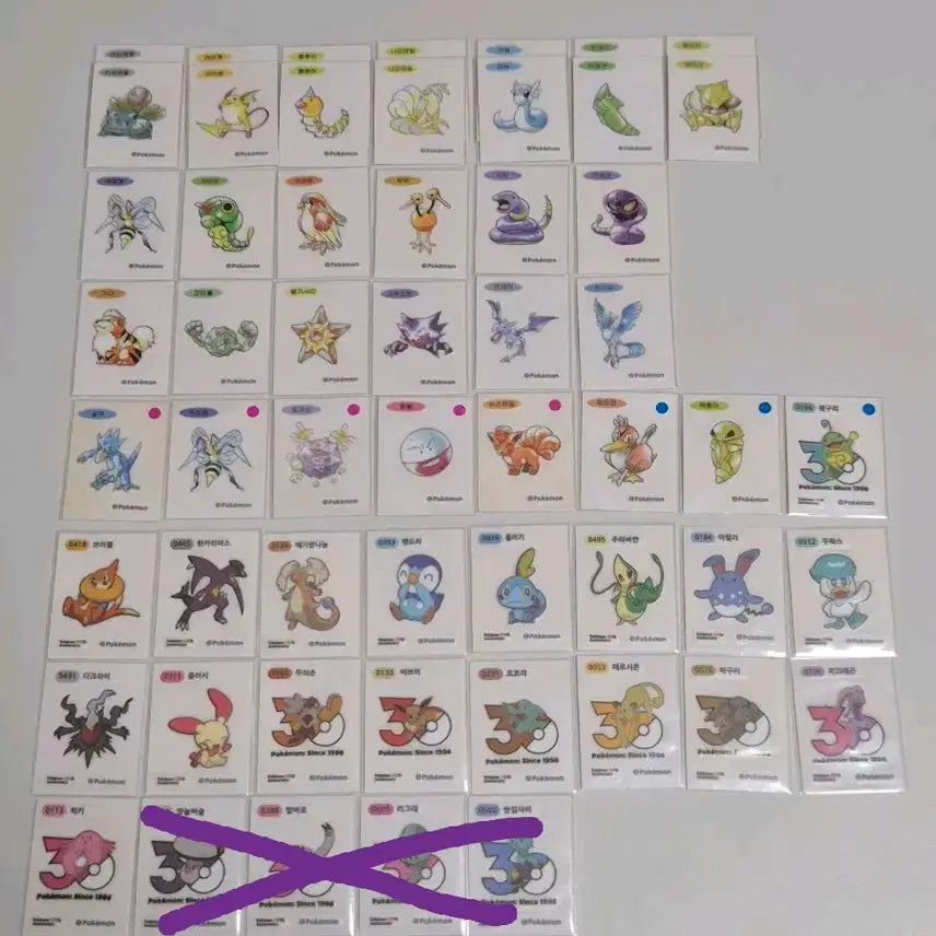 [BUNJANG] Pokemon Artwork Tteobuseal Sticker Exchange / 교환) 포켓몬 아트워크 띠부씰