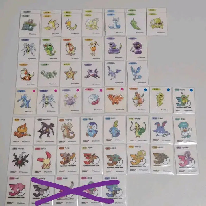 [BUNJANG] Pokemon Artwork Tteobuseal Sticker Exchange / 교환) 포켓몬 아트워크 띠부씰