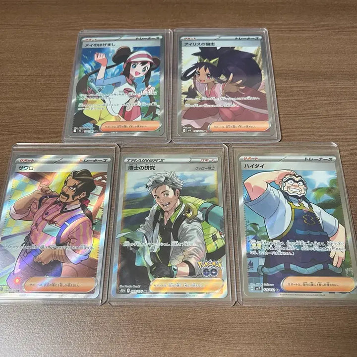 [BUNJANG] Pokemon Single Cards Japanese Version Bundle Set / [일괄판매] 포켓몬 싱글카드 일판 일괄 판매합니다.