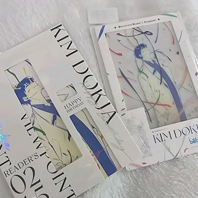 [BUNJANG] Omniscient Reader&