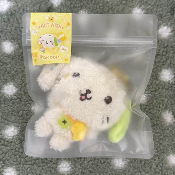 [BUNJANG] Wishdoll Rynn Unsealed Doll NCT Wish / 오리지널 위시돌 룐룐 미개봉 현물 료 인형 엔시티 위시