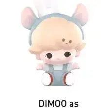 [BUNJANG] Pop Mart Dimoo Pixar Remy Pop Bean / 팝마트 디무 픽사 레미 팝빈