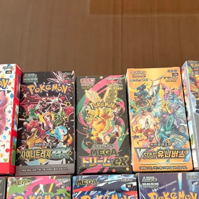 [BUNJANG] Pokemon Card 15 Types Individual Set / 포켓몬카드 15종 낱개 세트 판매 최저가